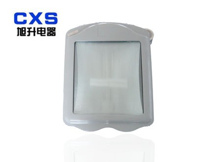 供应防眩通路灯